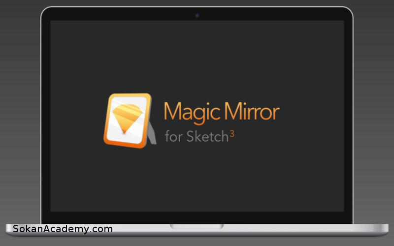 معرفی پلاگین Magic Mirror در ابزار طراحی Sketch 3 برای طراحی رابط کاربری iOS