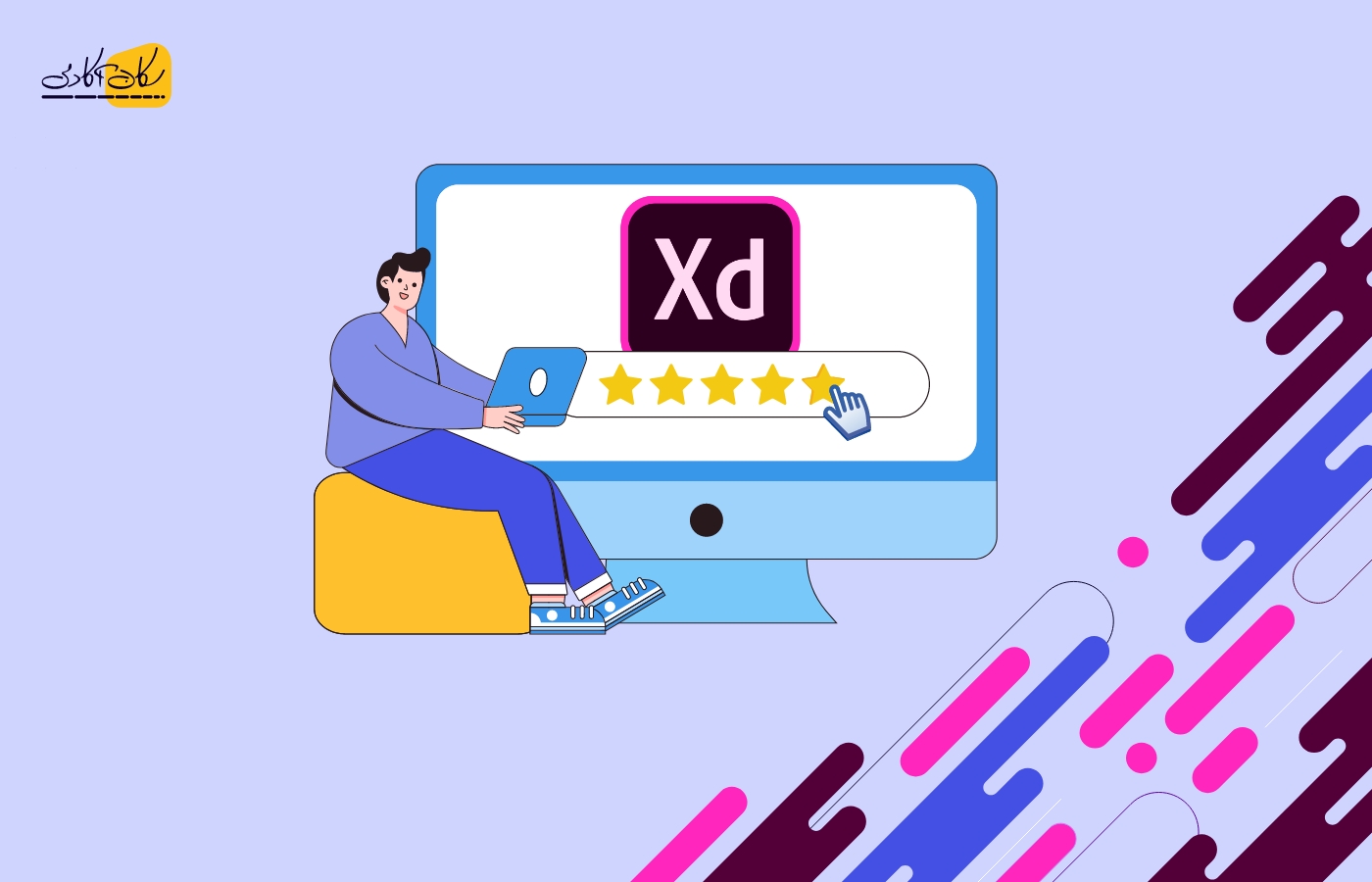 ضروری ترین پلاگین های Adobe XD - قسمت اول