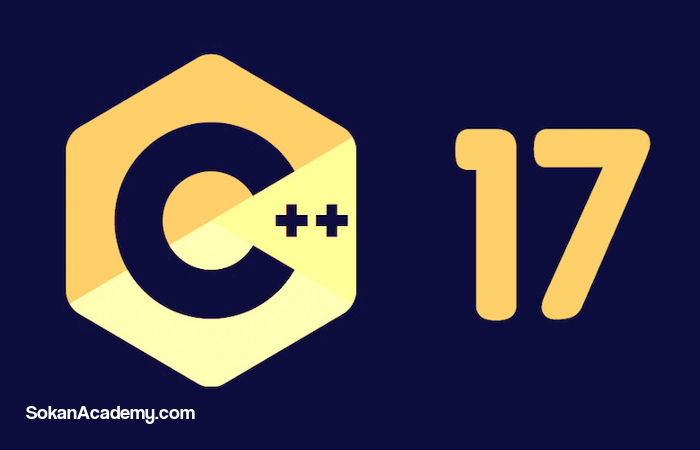 ویژگی های جدید زبان برنامه نویسی 33 ساله ++C در نسخه ی 17