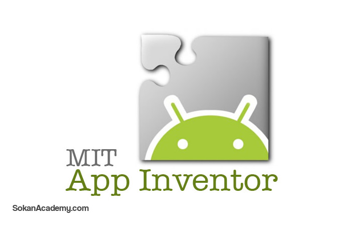 MIT App Inventor: پلتفرم توسعهٔ اپلیکیشن اندروید بدون نیاز به کدنویسی