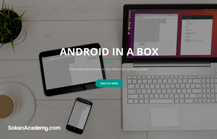 Anbox:‌ ابزاری که اپ‌های اندرویدی را به راحتی در لینوکس اجرا می‌کند