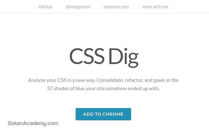 CSS Dig: افزونه‌ای برای گوگل کروم به منظور آنالیز کدهای CSS