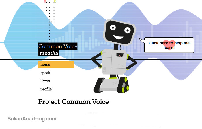 Common Voice: سیستم تشخیص گفتار اپن‌سورس بنیاد موزیلا