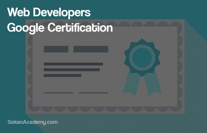 Mobile Web Specialist Certification: گواهینامه مورد تأیید گوگل برای دولوپرهای وب