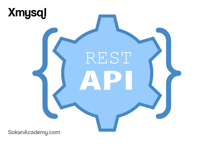 Xmysql: ابزاری اپن‌سورس برای ساخت RESTful API از روی MySQL