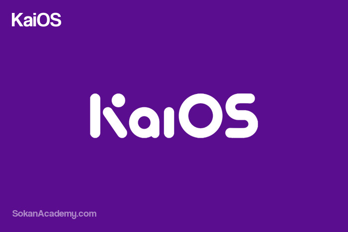 KaiOS: سیستم‌عاملی مبتنی بر فناوری‌های CSS، HTML و JavaScript