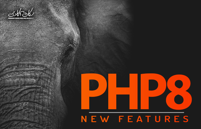 ویژگی های جدید PHP8