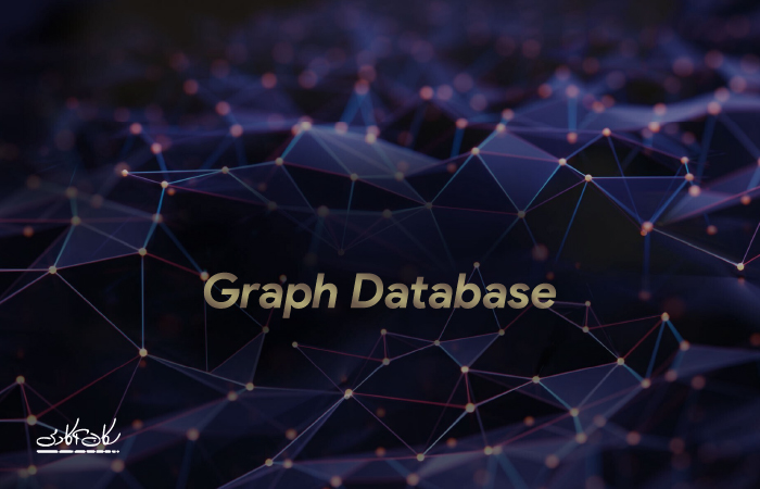 آشنایی با Graph database و انواع آن