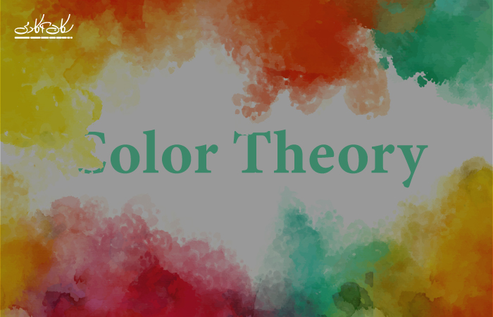 تئوری رنگ برای طراحان، قسمت اول: روانشناسی و معنای رنگ ها