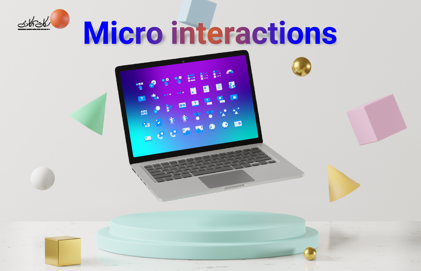بهترین روش برای تعامل های خرد (Microinteractions)