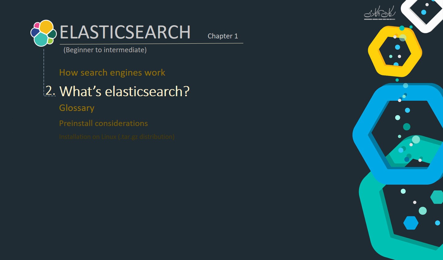 Elasticsearch چیست؟